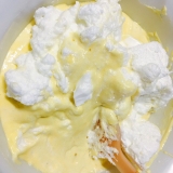 口コミ：使い勝手いい前田食品のローストフラワー粉で塩シフォンケーキを作ってみた(つω`*)｜めあのブログの画像（3枚目）