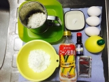 口コミ：使い勝手いい前田食品のローストフラワー粉で塩シフォンケーキを作ってみた(つω`*)｜めあのブログの画像（7枚目）