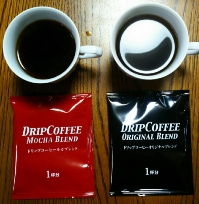 口コミ：
  源宗園さんのコーヒーを飲み比べ
の画像（7枚目）