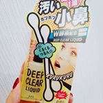 綿棒に湿らせて気になる小鼻の汚れにくーるくる💫  Ｗ酵素配合で角質ケア😊●パパイン（タンパク質分解酵素）●リパーゼ（皮脂分解酵素）気になるざらざらがすこしマシになりました🙌#pdc…のInstagram画像