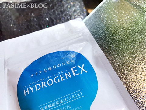 口コミ：
  究極の抗酸化&デトックス☆ 水素サプリの ハイドロゲンEX
の画像（1枚目）