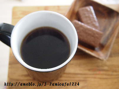 口コミ：お茶屋の珈琲　源宗園ドリップバッグコーヒーの画像（9枚目）