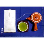 静岡・牧之原産 深蒸し茶　茜富士。深蒸し茶発祥の地といわれる静岡県牧之原産の茶葉を厳しい目と熟練の技でじっくり丁寧に蒸しあげた深蒸し茶😊普段飲んでるお茶よりも、香りが良い💕苦味や渋みが少なく味がま…のInstagram画像