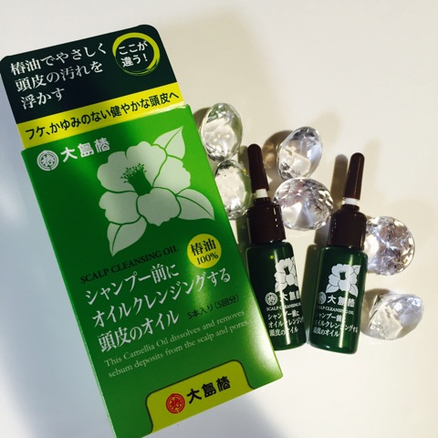 口コミ：♡大島椿の2ステップヘアケア！シャンプー前のクレンジング頭皮オイル&優しく頭皮を洗うシャンプー♡の画像（2枚目）