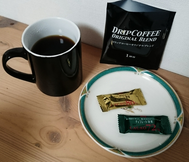 口コミ：お茶屋の珈琲 源宗園ドリップバッグコーヒーの画像（7枚目）