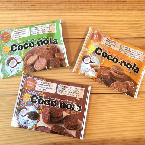 口コミ：
  Coco-nolaでお手軽マクロビ
の画像（1枚目）