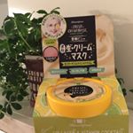 濃厚ふわとろ生クリームマスク ボタニグレースビタミンカクテル♡かわいいパッケージ！お菓子みたい♡パックするとツヤツヤモチモチになりました♡ 　#生クリームマスク #生マスク #ボタニグレー…のInstagram画像