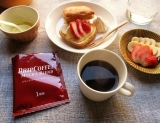 口コミ：ハラダ製茶の『お茶屋の珈琲　源宗園ドリップバッグコーヒー』を飲んでみた♪の画像（2枚目）