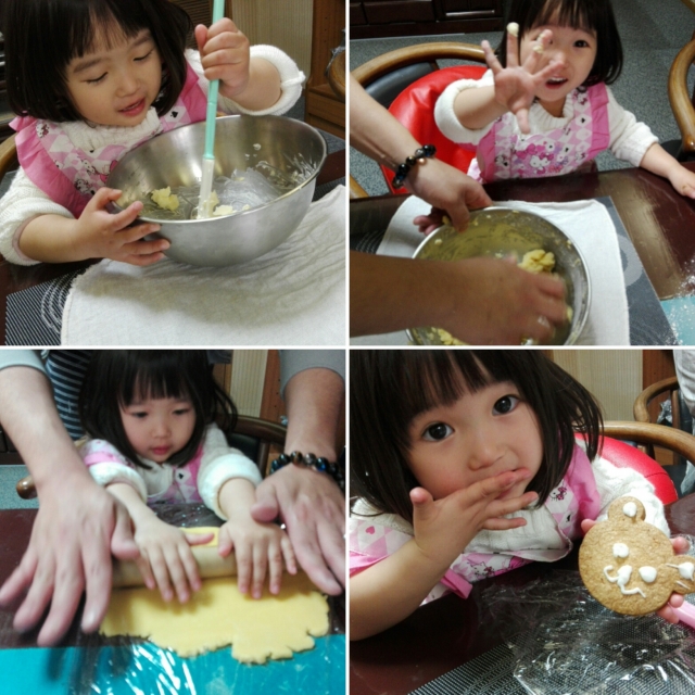 口コミ：◎共立食品◎　アイシングクッキー作り　3歳の画像（3枚目）