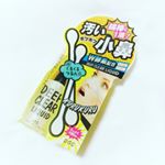 *リフターナ ディープクリアリキッド*pdcさんの新商品です✨とてもインパクトのあるパッケージでつい手に取りたくなりますよね♪顔を洗い化粧水などで整えた後、こちらの液を…のInstagram画像