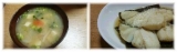 口コミ：みんな de カフェごはん.・。○  ～トレビーノ　カセッティ２０６ＳＭＸモニター～の画像（2枚目）