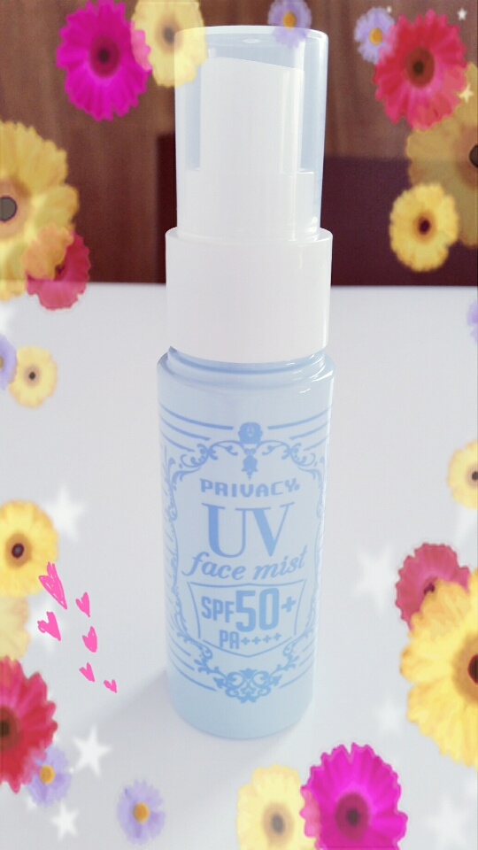 口コミ：☆PRIVACY ®️ UV face mist 50＋＋＋＋☆の画像（2枚目）