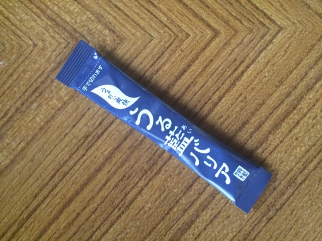 口コミ：お口の健康は身体の健康！【うる藍バリア】体験！の画像（3枚目）