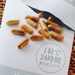 飲む日焼け止めサプリ(^ ^) 飲む日焼け止めって初めて🍀これから始めるお出かけ前の新常識になるのかな～😊臨床データに基づいたUV ケア成分250mg配合だそうですよ。アウトドアはもちろん…のInstagram画像