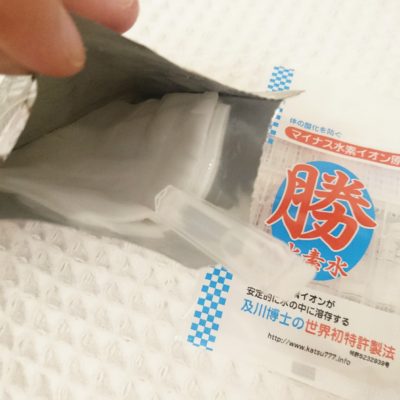 口コミ：マイナス水素イオン原液！！「勝水素水」で手持ちの化粧水が水素入り化粧水に大変身！！の画像（7枚目）