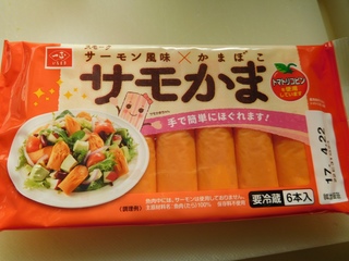 口コミ：一正商品でわくわくイースター料理♪の画像（6枚目）