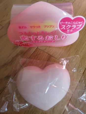 口コミ：株式会社ペリカン石鹸さんの『恋するおしり　ヒップケアソープ』ぱーと２の画像（1枚目）