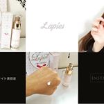 mitaaan1113.ラピエルナイト美容液をお試しさせていただきました💖.使い方はとっても簡単❣️化粧水→乳液→ラピエルの順に使うだけ😁🎵※化粧水→ラピエルでもOK♩も〜っとしっと…のInstagram画像