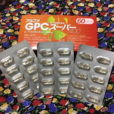 口コミ：
  アルファGPCスーパー400    高次機能性食品
の画像（2枚目）