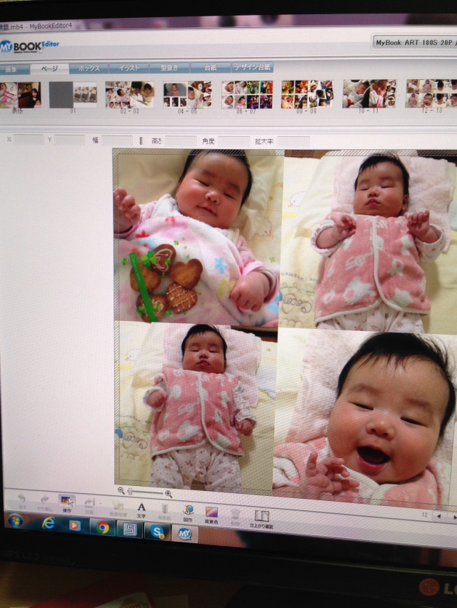 口コミ：大切な思い出をフォトブックに♡　MyBook　☆娘の記録2~3か月☆の画像（2枚目）
