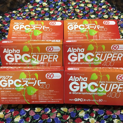 口コミ：
  アルファGPCスーパー400    高次機能性食品
の画像（1枚目）