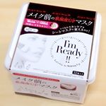 アイムレディ メイク前のつるんと潤うシートマスク😊ピーリング、ブースター、化粧水、美容液、乳液…複数のステップをシートマスク一枚に閉じ込めたアイテム✨いつものスキンケアのかわりに、このシー…のInstagram画像