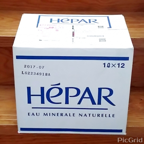 口コミ：＜フランス産超硬水＞プレミアム・ミネラルウォーター　HEPAR（エパー）の画像（1枚目）
