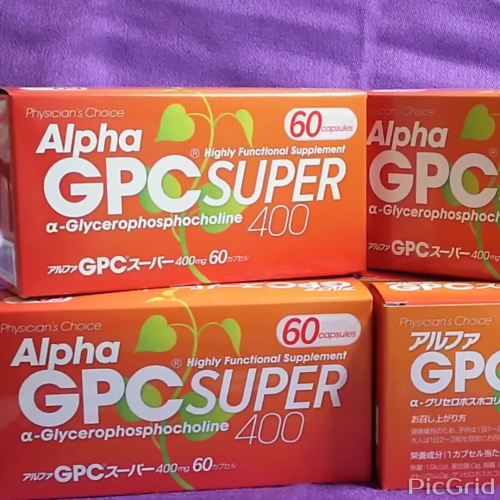 口コミ：アルファGPCスーパー　30粒入り ①の画像（1枚目）