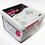 メイク前の肌湿度UPマスクのI'm ready!!を試してみました。朝のオールインワンシートマスクです。AHA配合で角質ピーリング、生コラーゲン配合で肌湿度UP＆毛穴を引き締めてくれます💕マス…のInstagram画像