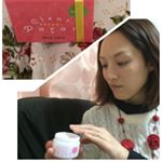 #クリアポロン #meninajoue #首イボ #ポツポツ #デコルテ #年齢肌 #monipla #meninajoueファンサイト参加中#あごのザラザラとりたいのInstagram画像