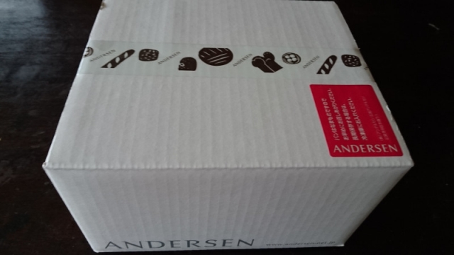 口コミ：
  【アンデルセン通信販売】冷凍パンのお試しセット。
の画像（1枚目）