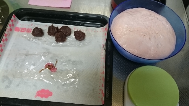 口コミ：桜の塩漬けで朝ごはん♡の画像（2枚目）