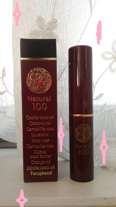 口コミ：美容スティック。。Natural100。。の画像（2枚目）