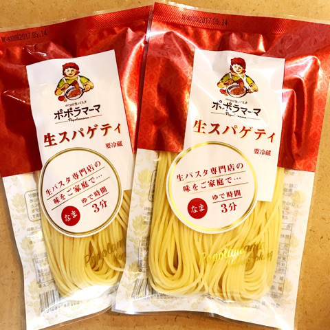 口コミ：
  茹でたてもちもち生パスタ＆紅ズワイガニのトマトクリームソース@ポポラマーマ
の画像（2枚目）