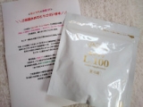 口コミ記事「要冷蔵・賞味期限45日間！美容SP生サプリL.100」の画像