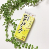 口コミ記事「♡ことりっぷ豆乳飲料♡」の画像