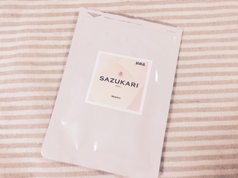 口コミ：《モニター》妊活サプリの｢SAZUKARI｣ サズカリの画像（1枚目）