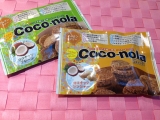 口コミ記事「☆グルテンフリーのマクロビクッキーココノーラ☆」の画像