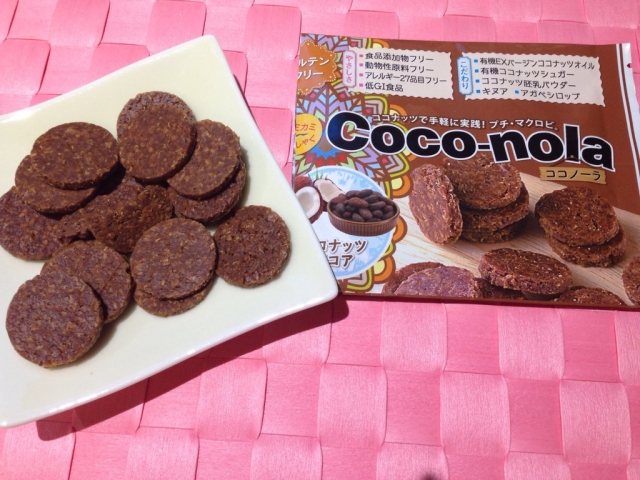 口コミ：☆グルテンフリーのマクロビクッキー　ココノーラ☆の画像（3枚目）