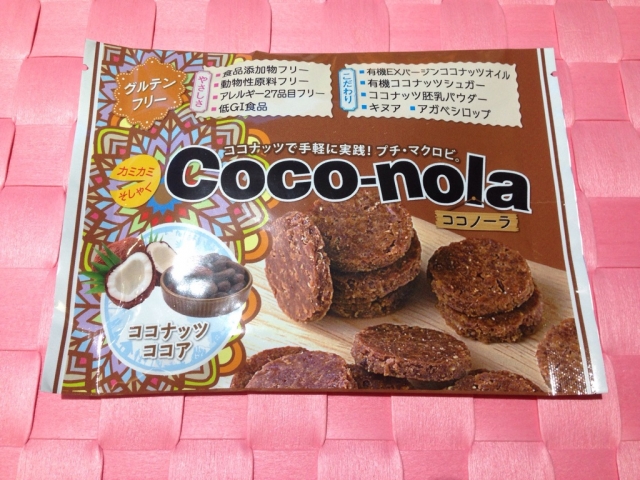 口コミ：☆グルテンフリーのマクロビクッキー　ココノーラ☆の画像（2枚目）