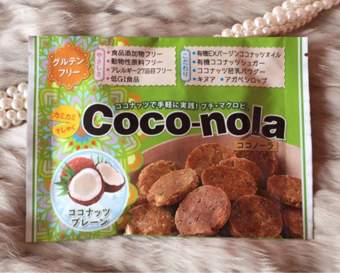 口コミ：
  自然派 ヘルシークッキー！ 「coco-nola」ココノーラ
の画像（1枚目）