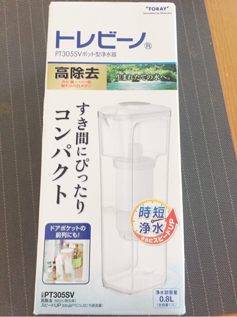 口コミ：トレビーノ　浄水ポット ＰＴ３０５ＳＶ で 飲み比べ！の画像（1枚目）