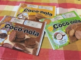 口コミ記事「ココナッツで手軽に実践！プチ・マクロビ。Coco-nolaココノーラ」の画像