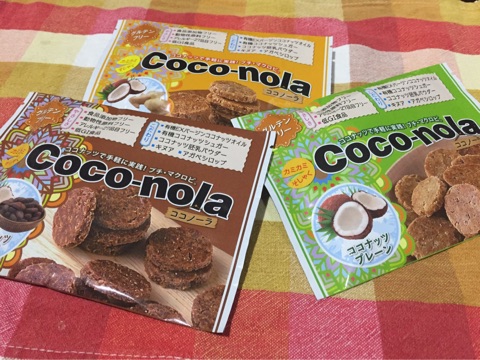口コミ：ココナッツで手軽に実践！プチ・マクロビ。Coco-nola ココノーラの画像（1枚目）