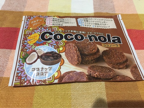 口コミ：ココナッツで手軽に実践！プチ・マクロビ。Coco-nola ココノーラの画像（4枚目）