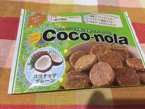 口コミ：ココナッツで手軽に実践！プチ・マクロビ。Coco-nola ココノーラの画像（6枚目）