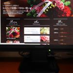 #39mom #アンジェありがとう委員会 #monipla #アンジェwebshopファンサイト参加中母親に伝えたい気持ちはありません。葬式の時には家に帰らなければならないかと思うとうんざ…のInstagram画像