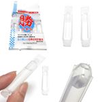 マイナス水素イオン原液 勝水素水を試してみました。プラズマ化した水素が「マイナス水素イオン」状態で水に溶け込んでいるから長期保存が可能。しかも水素がほとんど抜けないそうです🎶そのまま飲むだけでなく…のInstagram画像