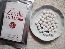 口コミ：
  世界特許の口腔菌で菌バランスケア　Zendaman J,S
の画像（4枚目）