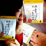 #健康通販 さまより　#肥後すっぽんもろみ酢 をお試しさせていただけることになりました。熊本県産すっぽんと、琉球もろみ酢をブレンド！豊富なアミノ酸に、コラーゲン、ビタミンB6、カルシウ…のInstagram画像